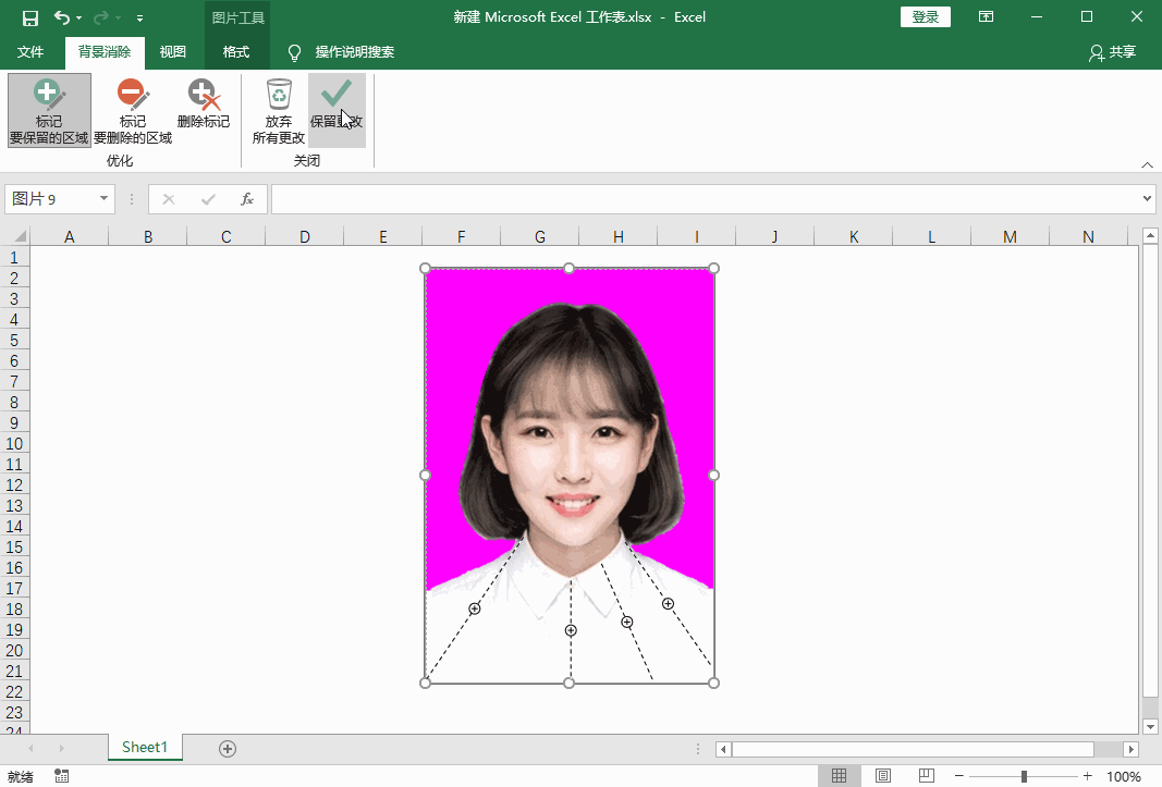 手机证件照换底色_证件照如何在手机换底色_手机如何换一寸照底色