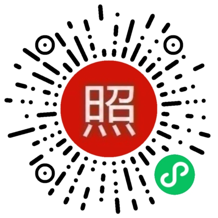 照片修改尺寸_照片尺寸如何修改_手机照片尺寸修改